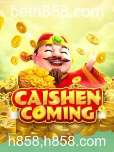 Descubra o Mundo Fascinante de CAISHENCOMING: Um Guia Completo