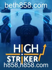 HighStriker: Um Mergulho em Seu Funcionamento e Regras