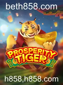 Descubra o Fascinante Mundo de ProsperityTiger: Um Jogo de Estratégia e Sucesso