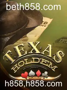 Descubra o Fascinante Mundo do Texas Hold'em: Regras, Estratégias e Atualizações