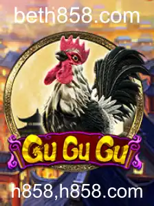 GuGuGu: Uma Jornada no Universo dos Jogos Digitais